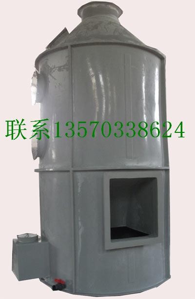 供应玻璃钢酸雾净化塔,酸雾吸收塔
